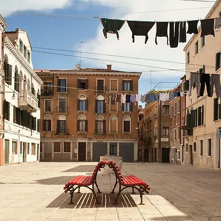 Wp Relais Biennale * Veneza